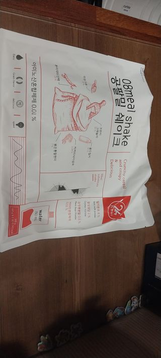 파란아이님이 올린 리뷰 사진 1