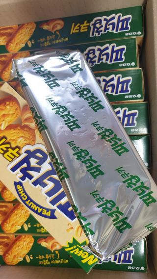 히야님이 올린 리뷰 사진 3