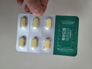 [경남제약헬스케어] 케어플러스 간건강엔 밀크씨슬 500mg 60정/2개월분/비타민B 5종+세레늄 — 5점을 준 리뷰어가 2024년 1월 올린 사용 사진