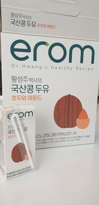 단지주인님이 올린 리뷰 사진 1