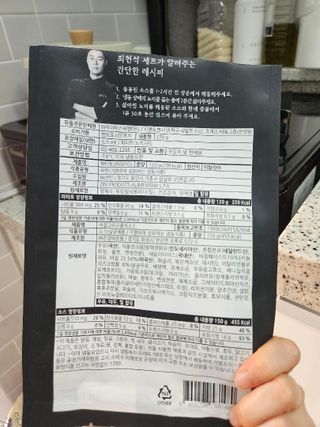뚱살님이 올린 리뷰 사진 1