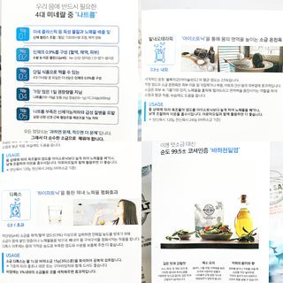 림림님이 올린 리뷰 사진 3