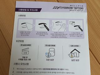 코코님이 올린 리뷰 사진 2