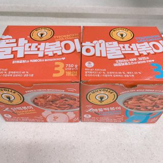 한성기업 무볼레 닭떡볶이+해물떡볶이 2종 세트 — 4점을 준 리뷰어가 2021년 8월 올린 사용 사진