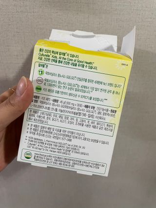 계란이네님이 올린 리뷰 사진 3
