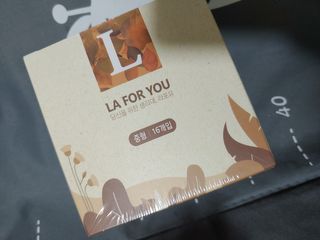 베띠님이 올린 리뷰 사진 1