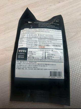 민서님이 올린 리뷰 사진 4