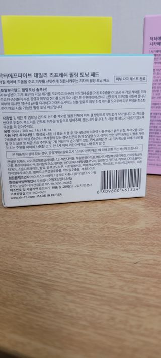 김씩씩님이 올린 리뷰 사진 4
