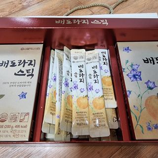 하츠하루님이 올린 리뷰 사진 1