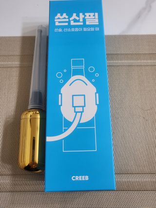 프로우먼님이 올린 리뷰 사진 2