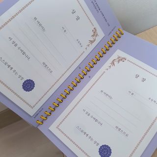 나린마마님이 올린 리뷰 사진 4