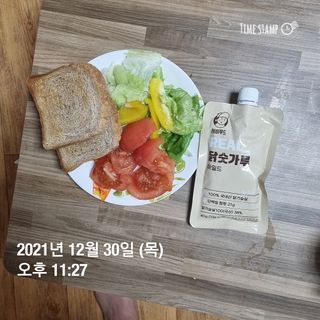 쟈두맘님이 올린 리뷰 사진 1