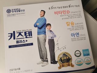 재이맘스님이 올린 리뷰 사진 3