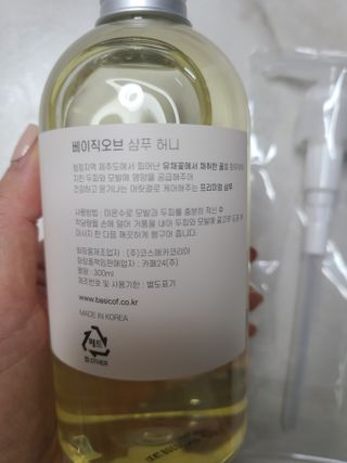 bellakim님이 올린 리뷰 사진 3