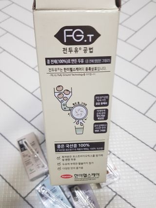 두부님이 올린 리뷰 사진 3