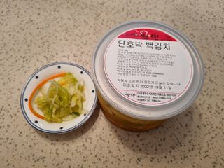 셰프애찬 단호박 백김치 1kg — 5점을 준 리뷰어가 2022년 10월 올린 사용 사진