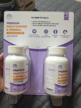 서울약사신협 네이처픽_멀티비타민&미네랄_1,000mg x 120캡슐 — 5점을 준 리뷰어가 2021년 9월 올린 사용 사진