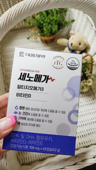 율마님이 올린 리뷰 사진 1