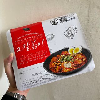 COS님이 올린 리뷰 사진 1