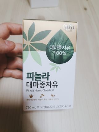 둥이맘님이 올린 리뷰 사진 1