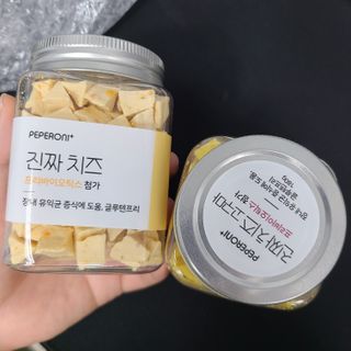 페페로니 진짜 프리바이오틱스 치즈+치즈고구마 180g+180g — 5점을 준 리뷰어가 2021년 7월 올린 사용 사진