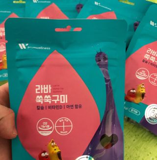 푸름웰니스 라바 쑥쑥구미 36g — 5점을 준 리뷰어가 2022년 5월 올린 사용 사진