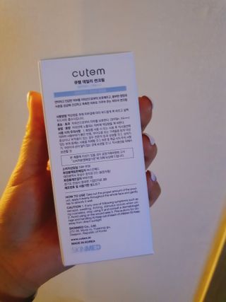 별톱님이 올린 리뷰 사진 2