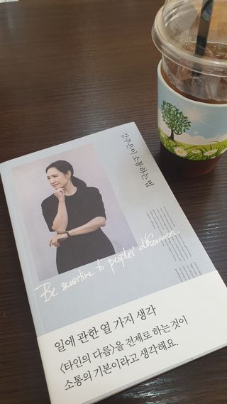 cherishlim님이 올린 리뷰 사진 1