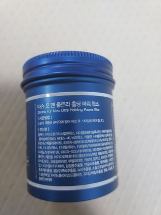 이은희님이 올린 리뷰 사진 2