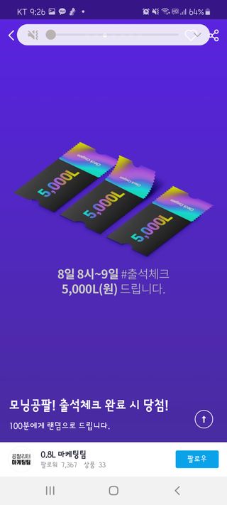 됴니맘님이 올린 리뷰 사진 3