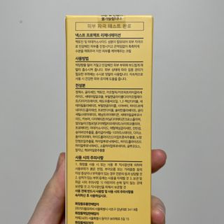소다뷰님이 올린 리뷰 사진 2