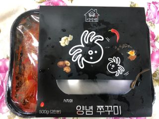 유영경님이 올린 리뷰 사진 1