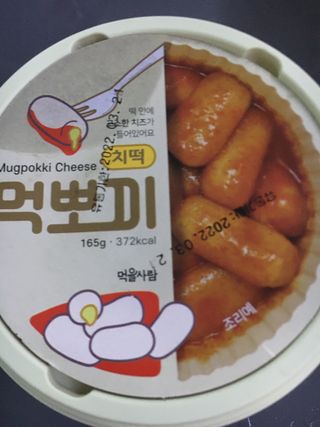 케이트25님이 올린 리뷰 사진 2