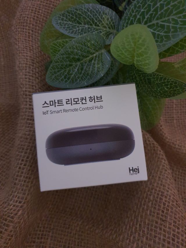 헤이홈 스마트 리모컨 허브 리뷰 사진