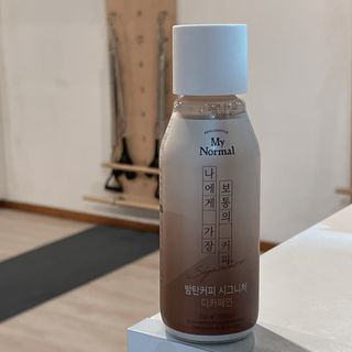 마이노멀 방탄커피 시그니처 2종 Set - 시그니처 5개 + 시그니처 디카페인 5개 — 5점을 준 리뷰어가 2021년 7월 올린 사용 사진