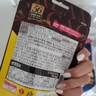 뽀잉뽀잉님이 올린 리뷰 사진 3