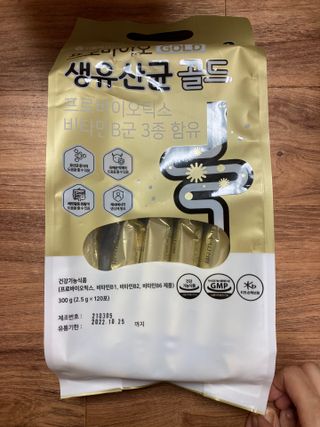 민트초코님이 올린 리뷰 사진 1