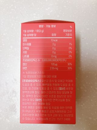전민주님이 올린 리뷰 사진 2