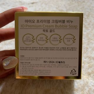 연쭈기님이 올린 리뷰 사진 2