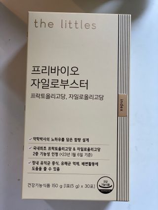 happier님이 올린 리뷰 사진 1