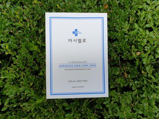 닥터마시멜로 닥터마스멜로 마블러스 아쿠아 클리닉 마스크 — 5점을 준 리뷰어가 2021년 7월 올린 사용 사진