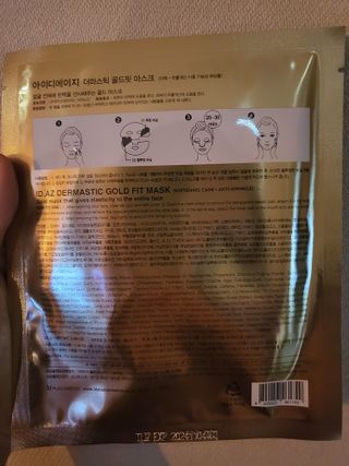토닉님이 올린 리뷰 사진 3