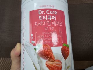 수니니님이 올린 리뷰 사진 3