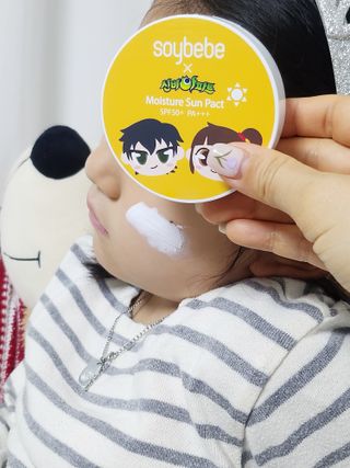 나쁜애교님이 올린 리뷰 사진 3