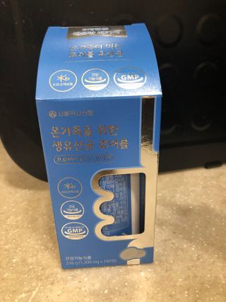 안드로메다님이 올린 리뷰 사진 2
