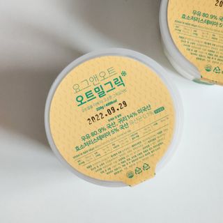 환희님이 올린 리뷰 사진 4