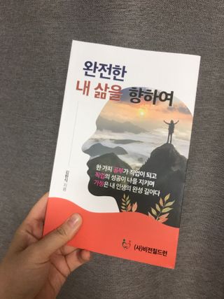 큰방구님이 올린 리뷰 사진 3