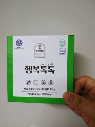 고고고님이 올린 리뷰 사진 1