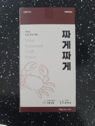 뽀기님이 올린 리뷰 사진 1
