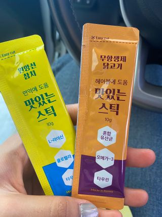 페페로니 맛있는 스틱 - 무항생제 닭고기 15개 + 원양선 참치 15개 — 5점을 준 리뷰어가 2021년 10월 올린 사용 사진